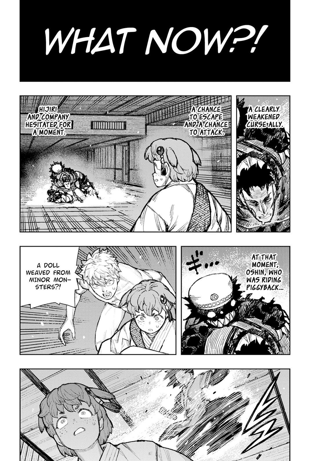 Tsugumomo Chapter 175 image 32