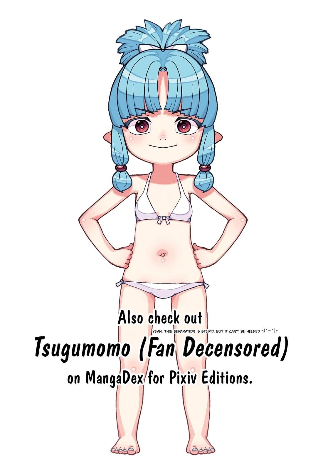 Tsugumomo Chapter 175 image 34