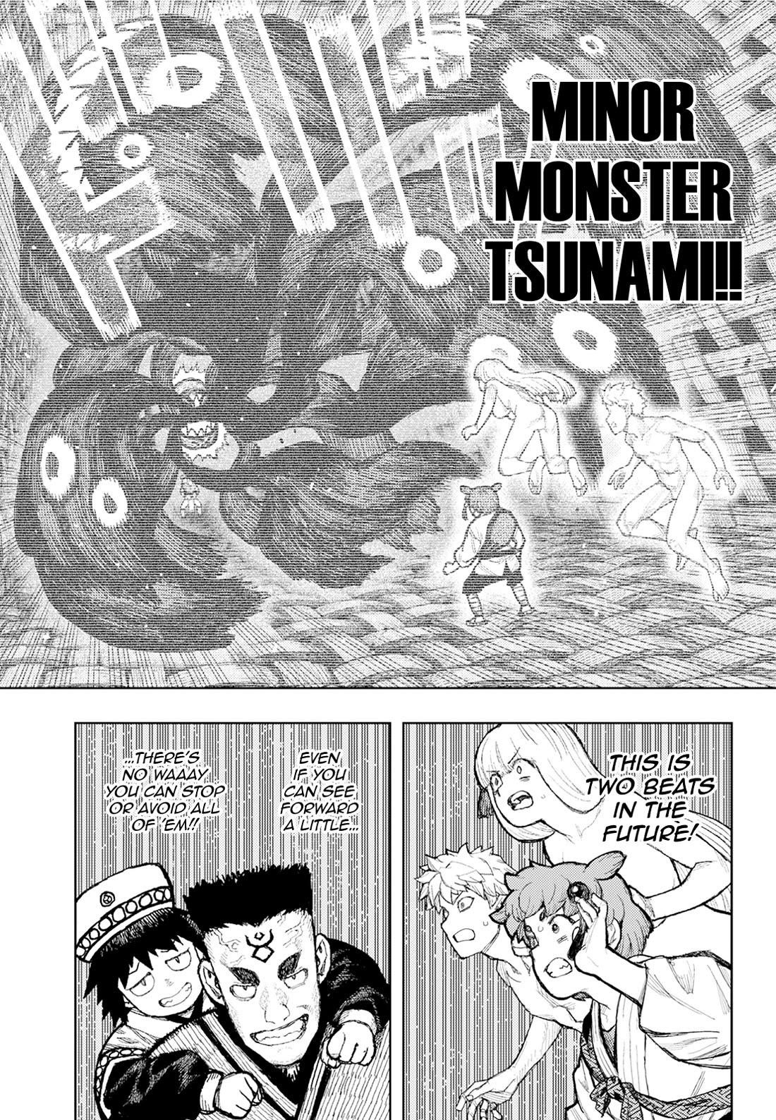 Tsugumomo Chapter 175 image 3
