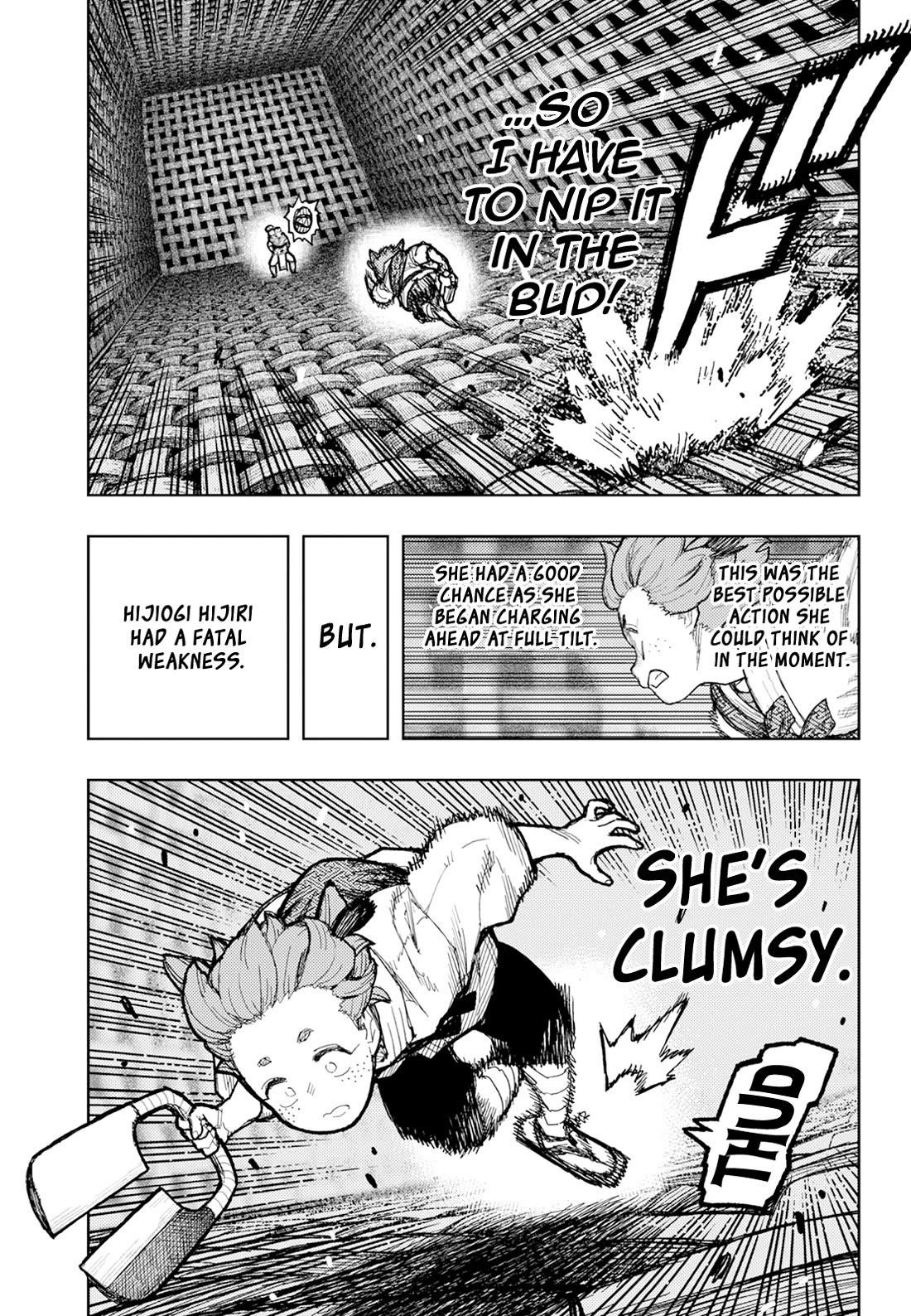 Tsugumomo Chapter 175 image 5