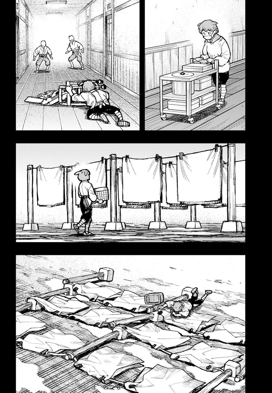 Tsugumomo Chapter 175 image 6