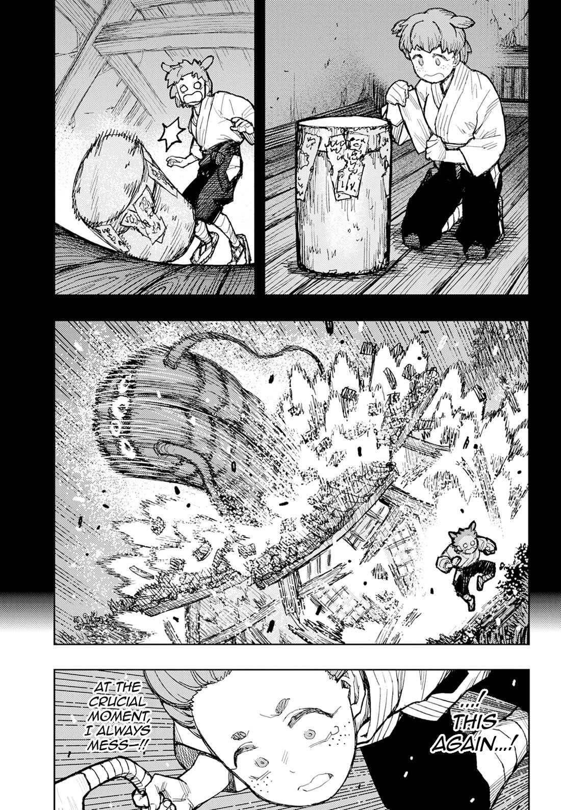 Tsugumomo Chapter 175 image 7
