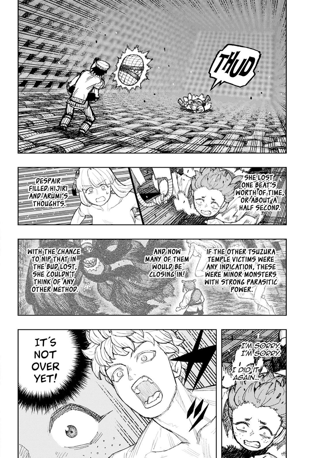Tsugumomo Chapter 175 image 8