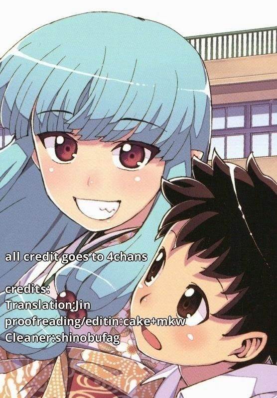 Tsugumomo Chapter 46 image 0