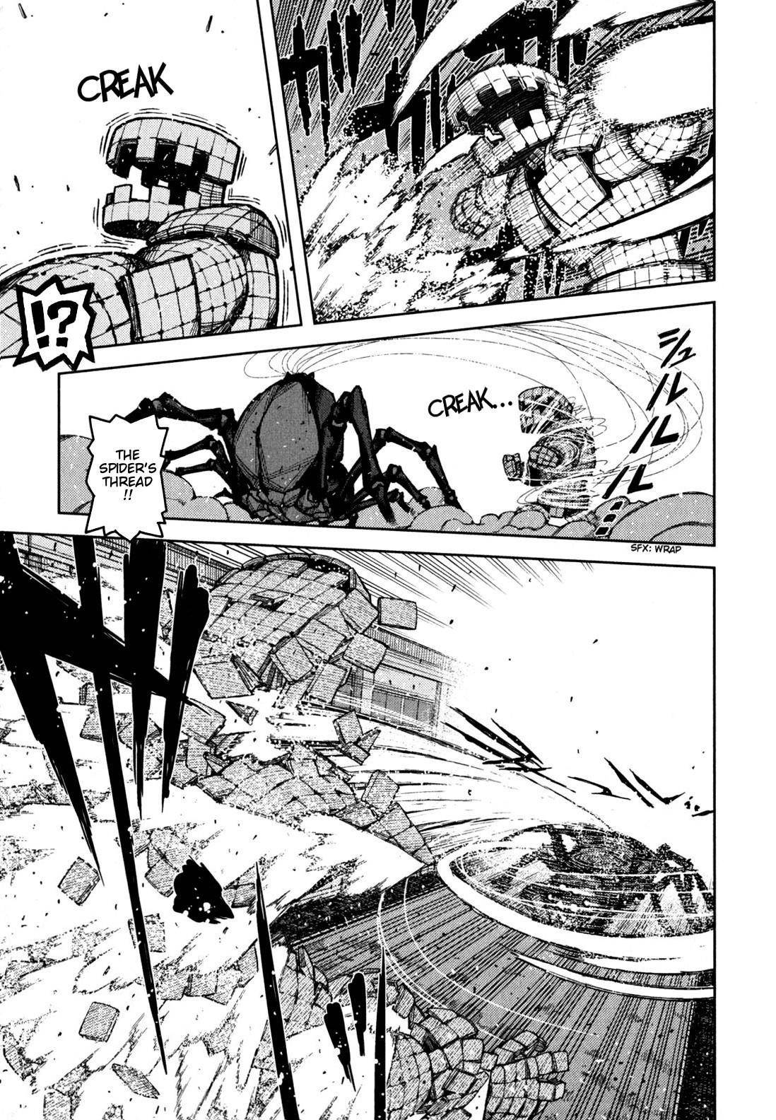 Tsugumomo Chapter 46 image 9