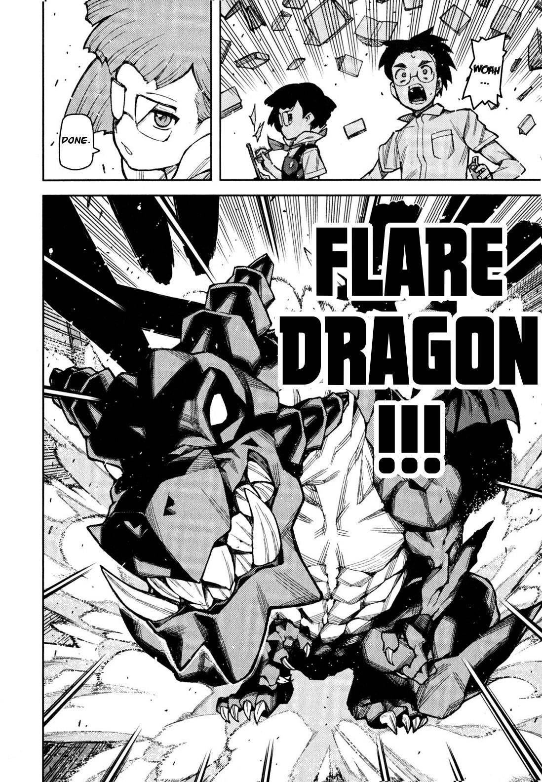 Tsugumomo Chapter 46 image 10