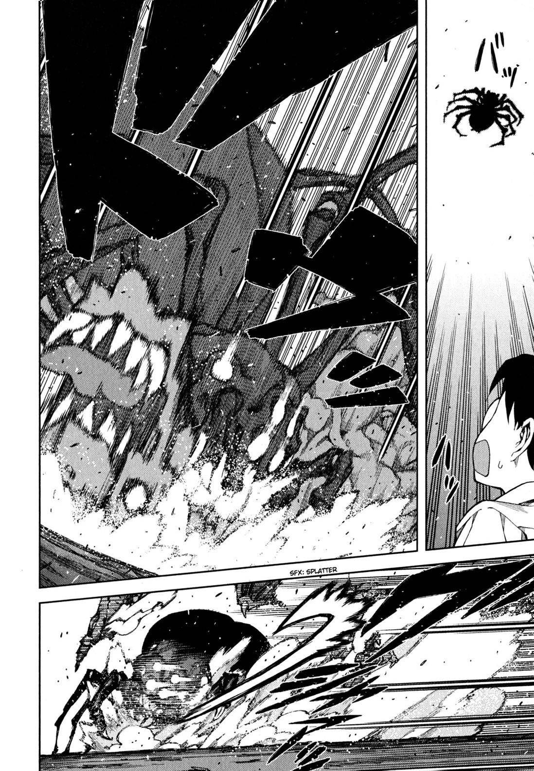 Tsugumomo Chapter 46 image 12