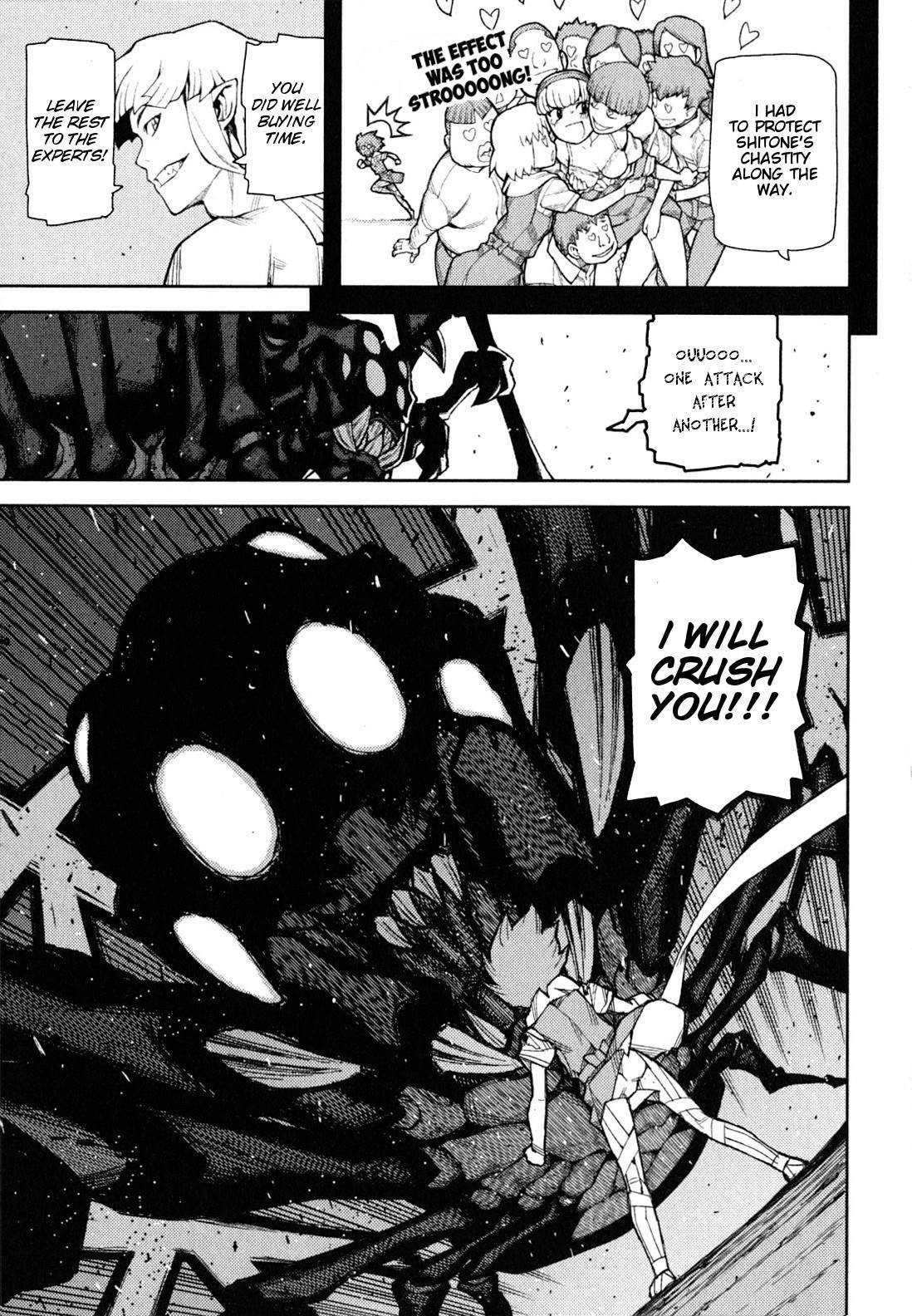 Tsugumomo Chapter 46 image 15