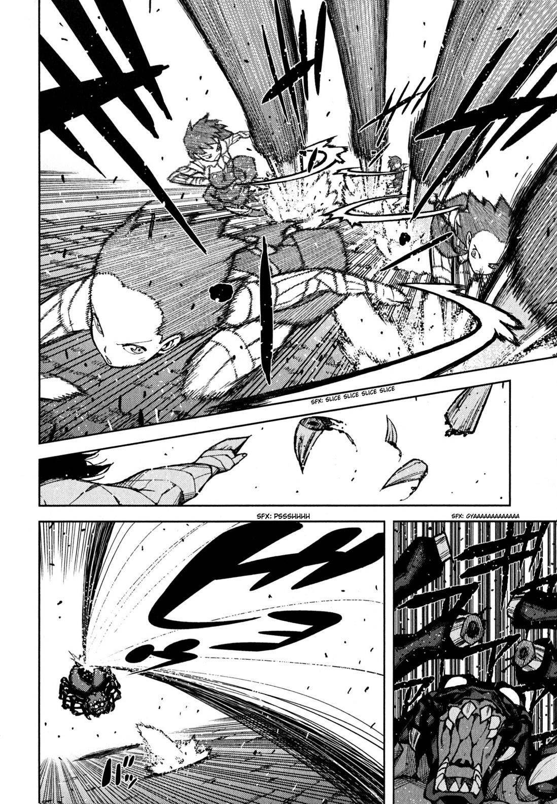 Tsugumomo Chapter 46 image 16