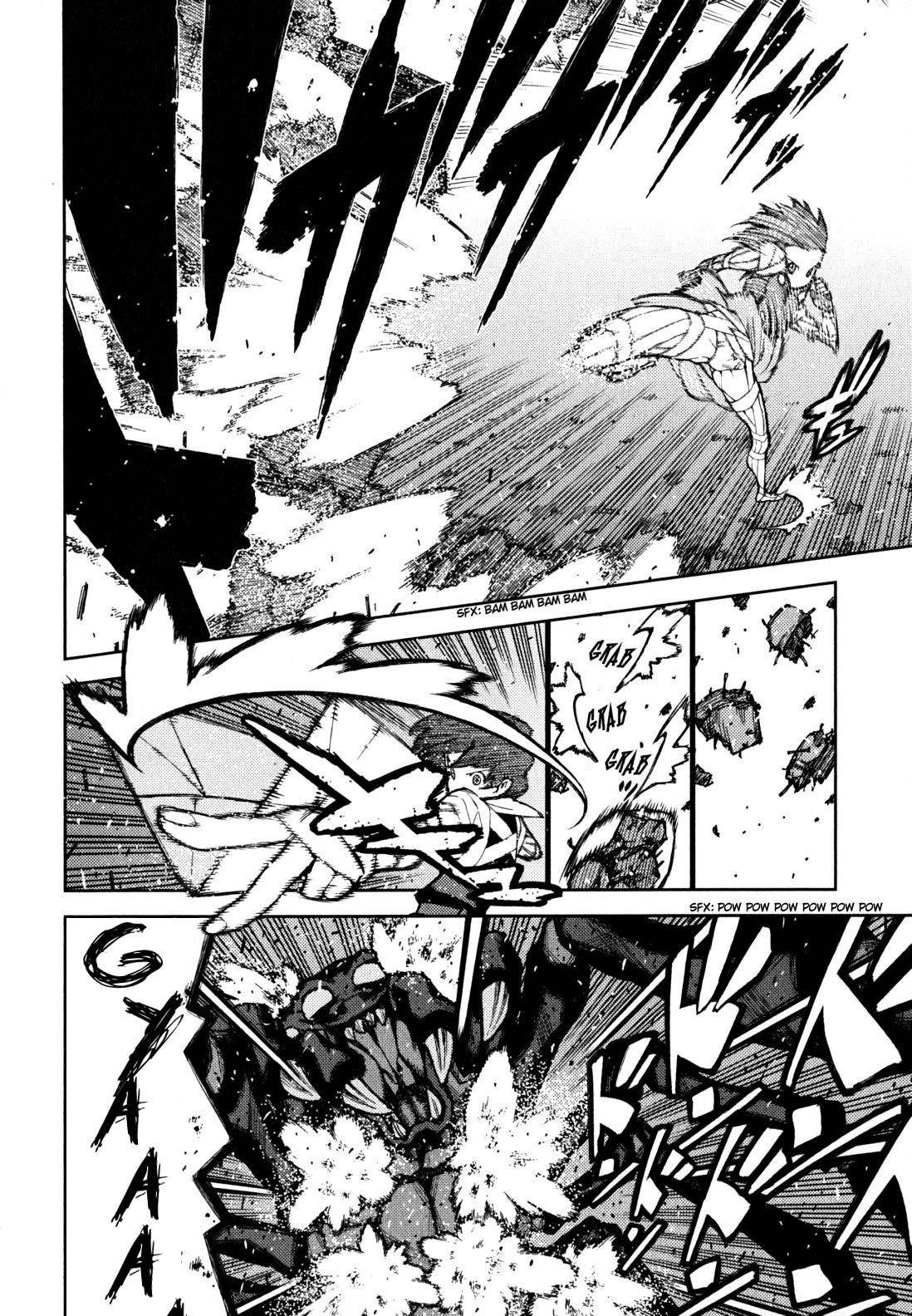 Tsugumomo Chapter 46 image 18