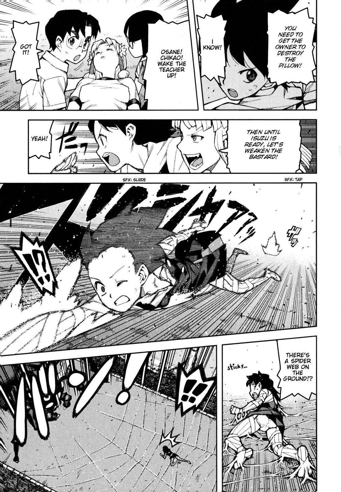 Tsugumomo Chapter 46 image 19