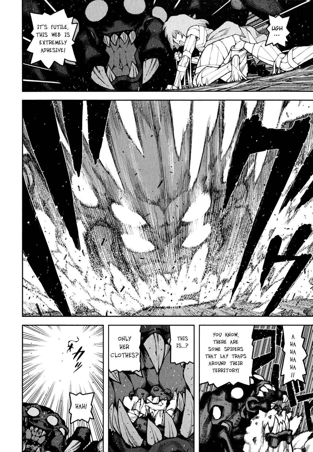 Tsugumomo Chapter 46 image 20