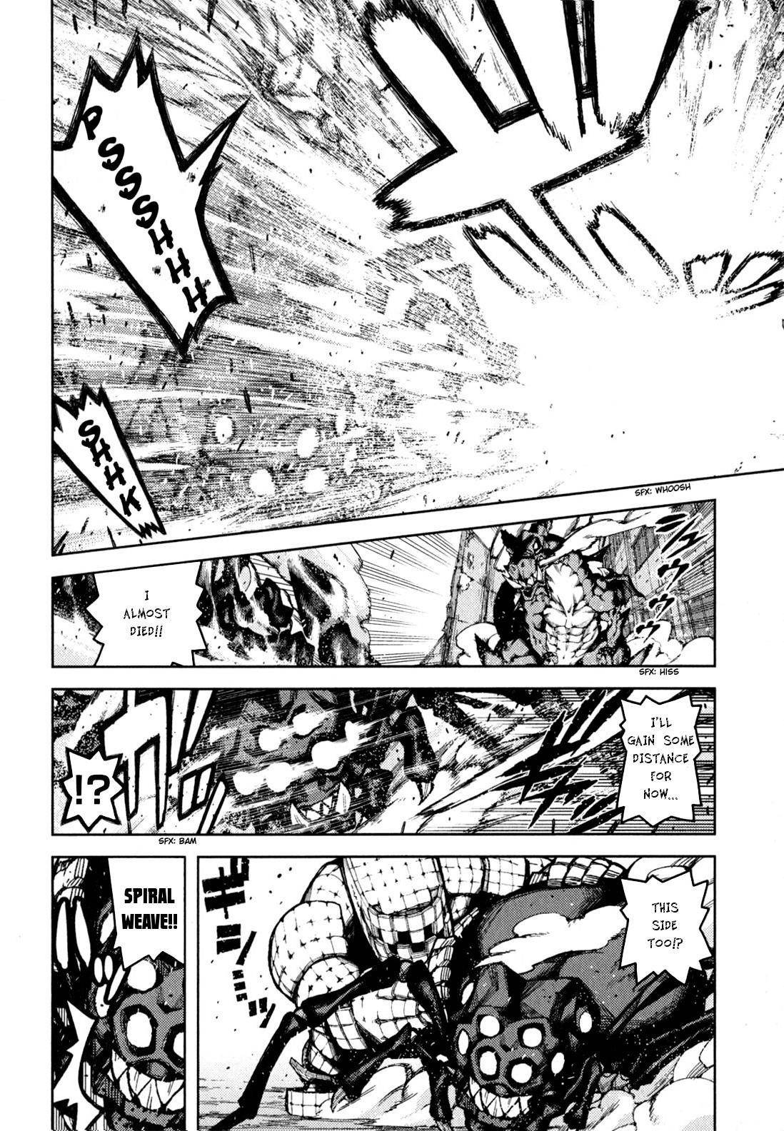 Tsugumomo Chapter 46 image 22