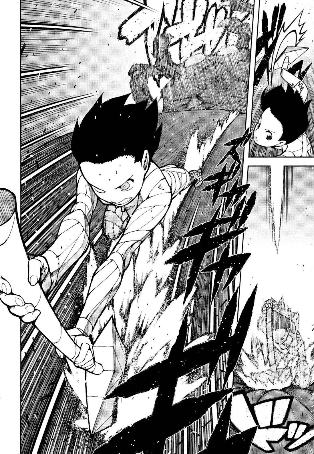 Tsugumomo Chapter 46 image 24