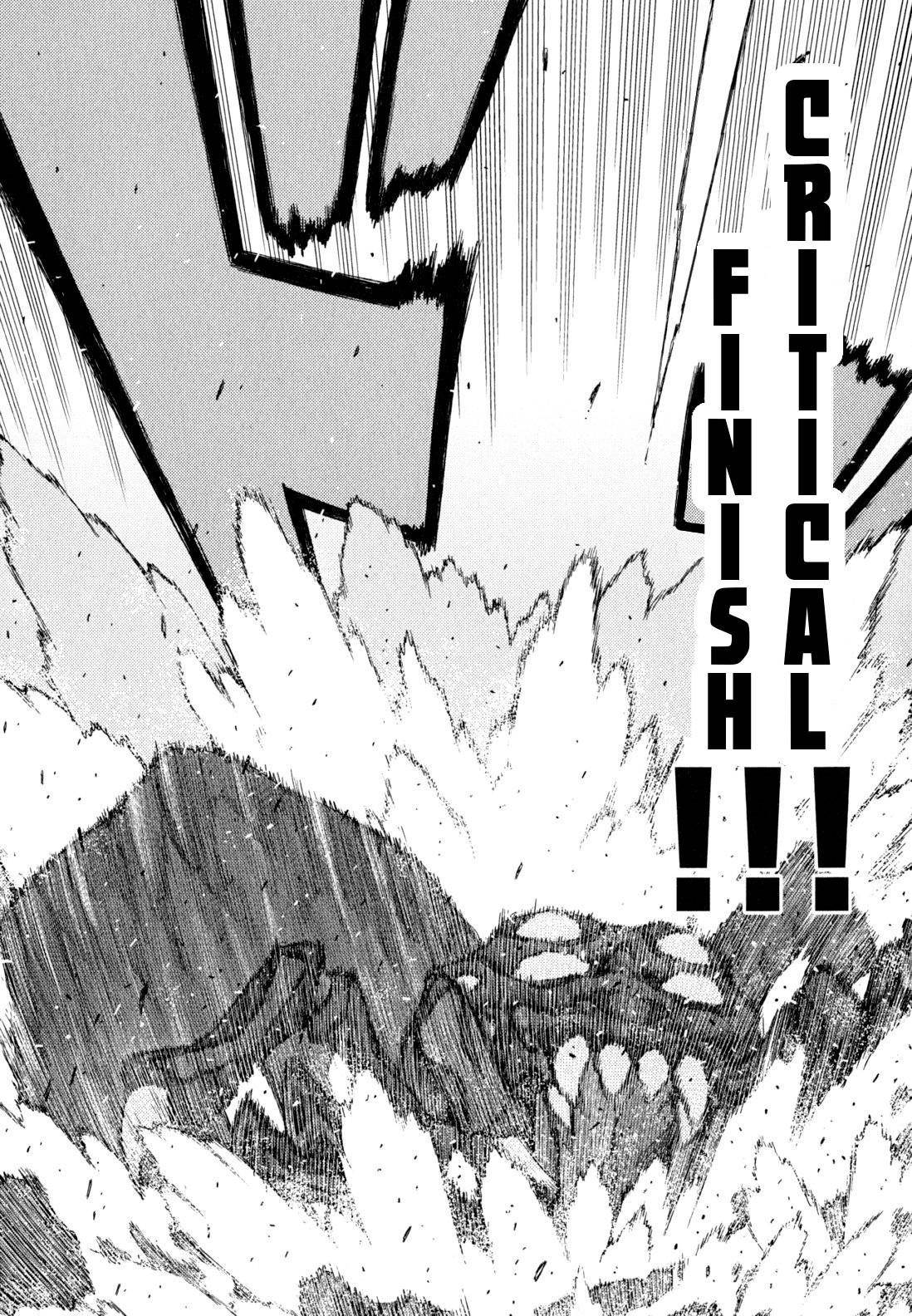 Tsugumomo Chapter 46 image 27