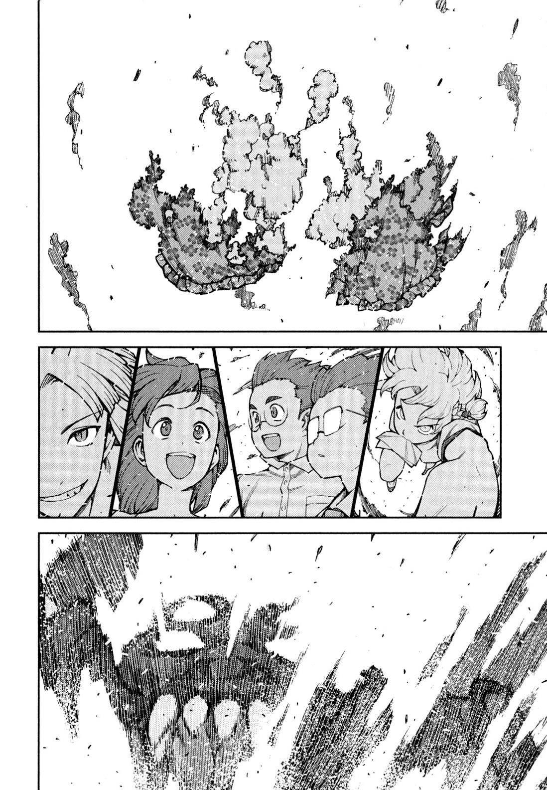 Tsugumomo Chapter 46 image 28