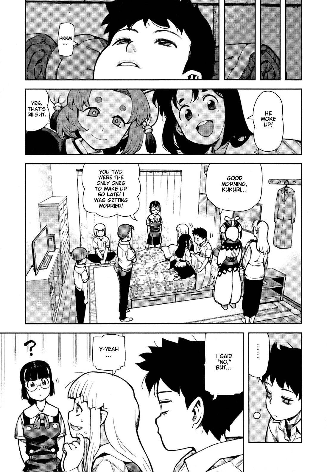 Tsugumomo Chapter 46 image 33