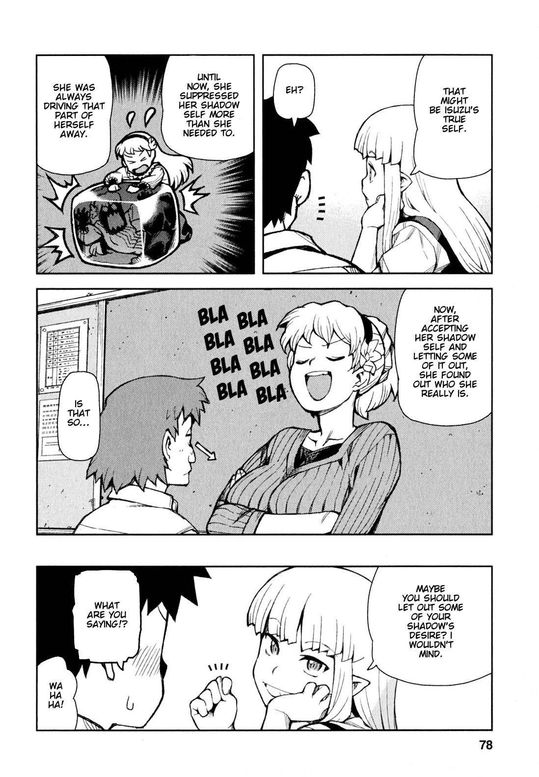 Tsugumomo Chapter 46 image 36