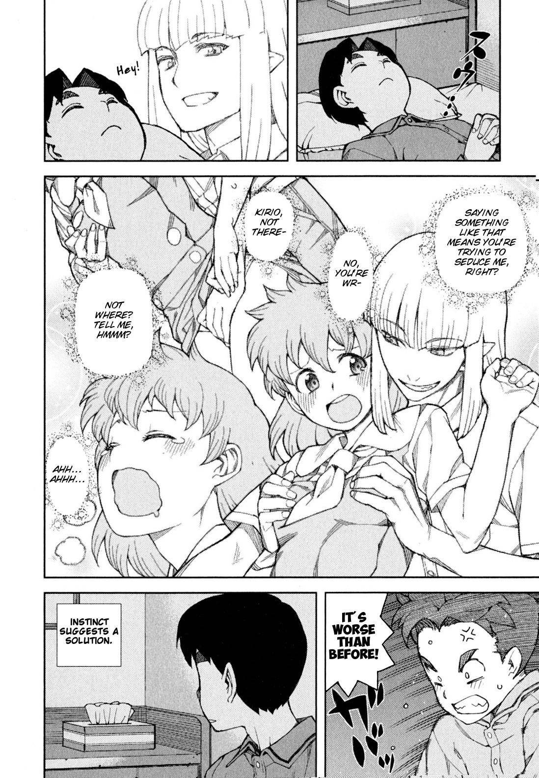 Tsugumomo Chapter 46 image 38