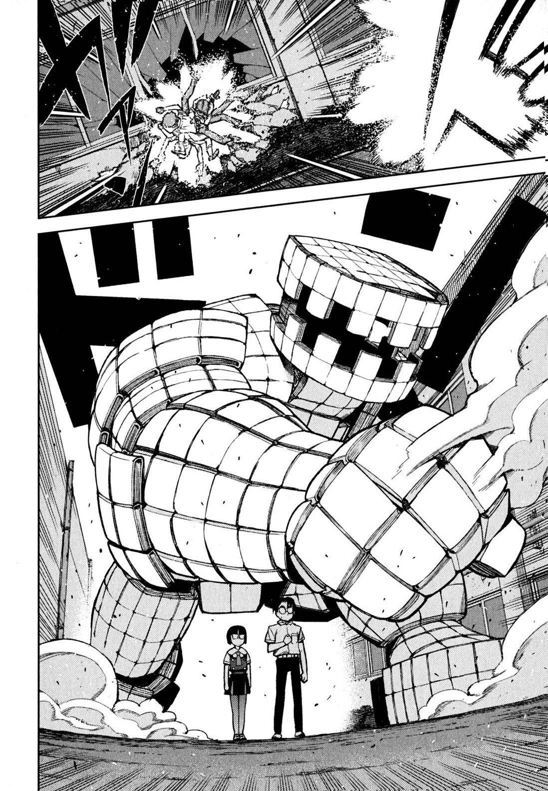 Tsugumomo Chapter 46 image 4