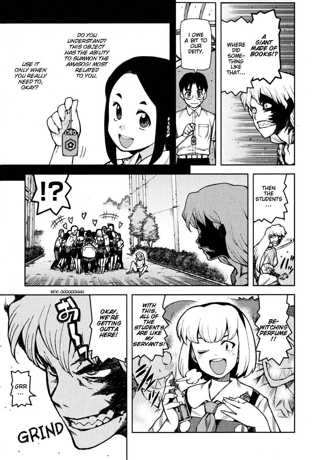 Tsugumomo Chapter 46 image 5