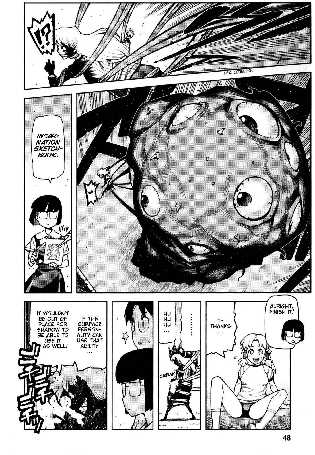 Tsugumomo Chapter 46 image 6
