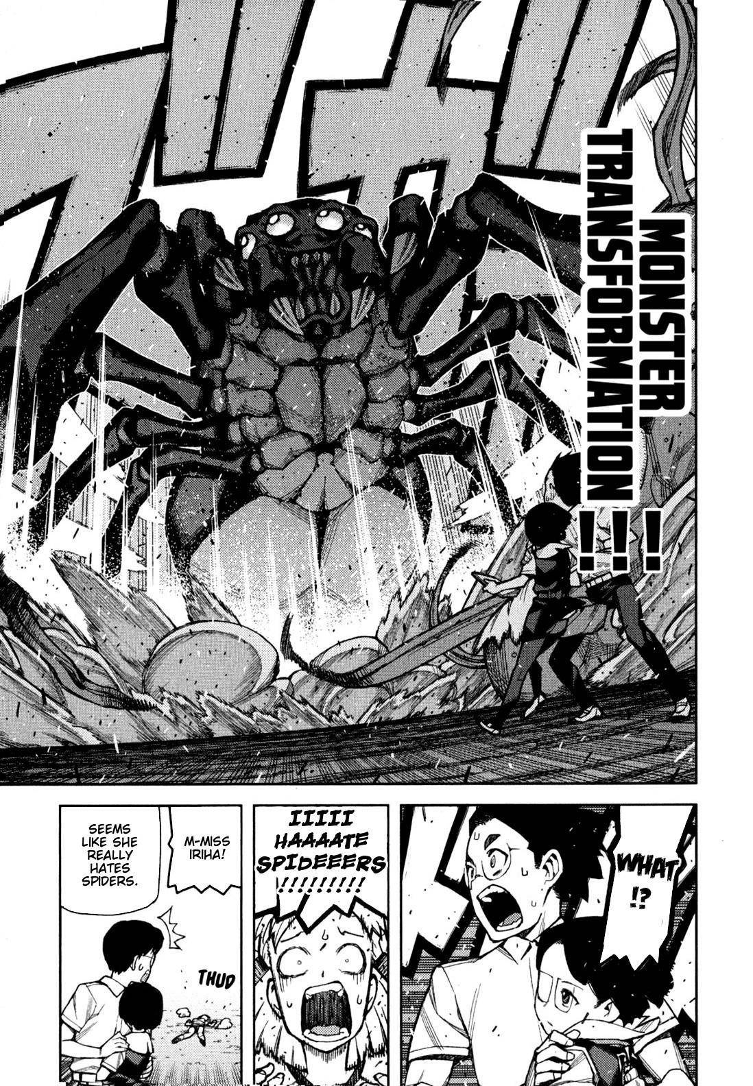 Tsugumomo Chapter 46 image 7