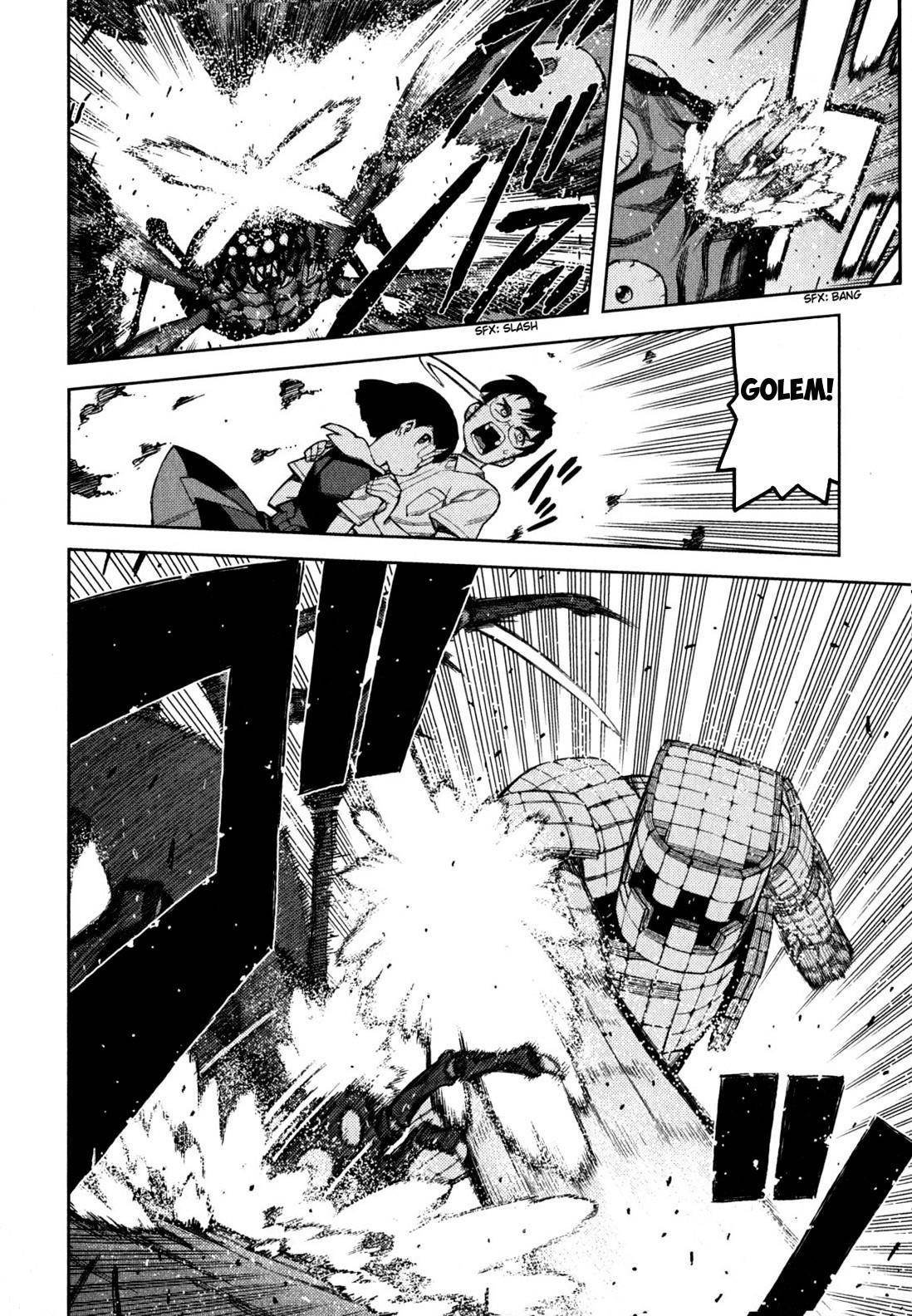 Tsugumomo Chapter 46 image 8