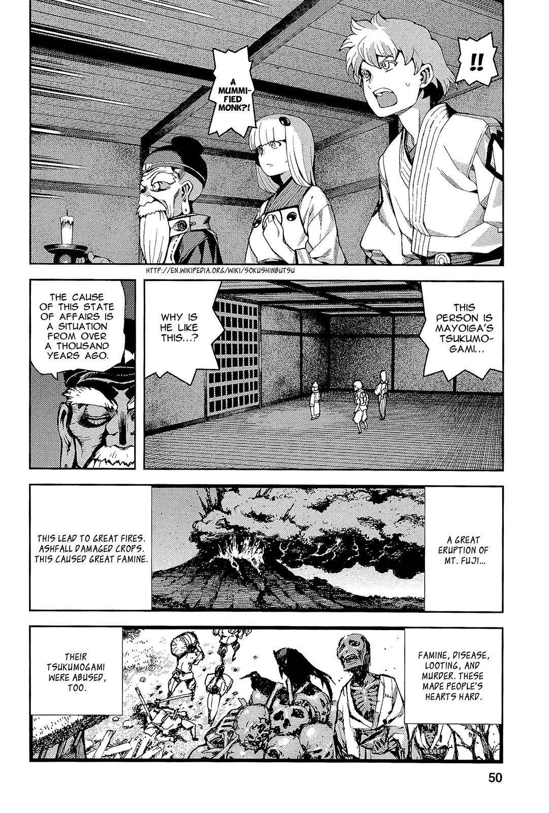 Tsugumomo Chapter 51 image 2