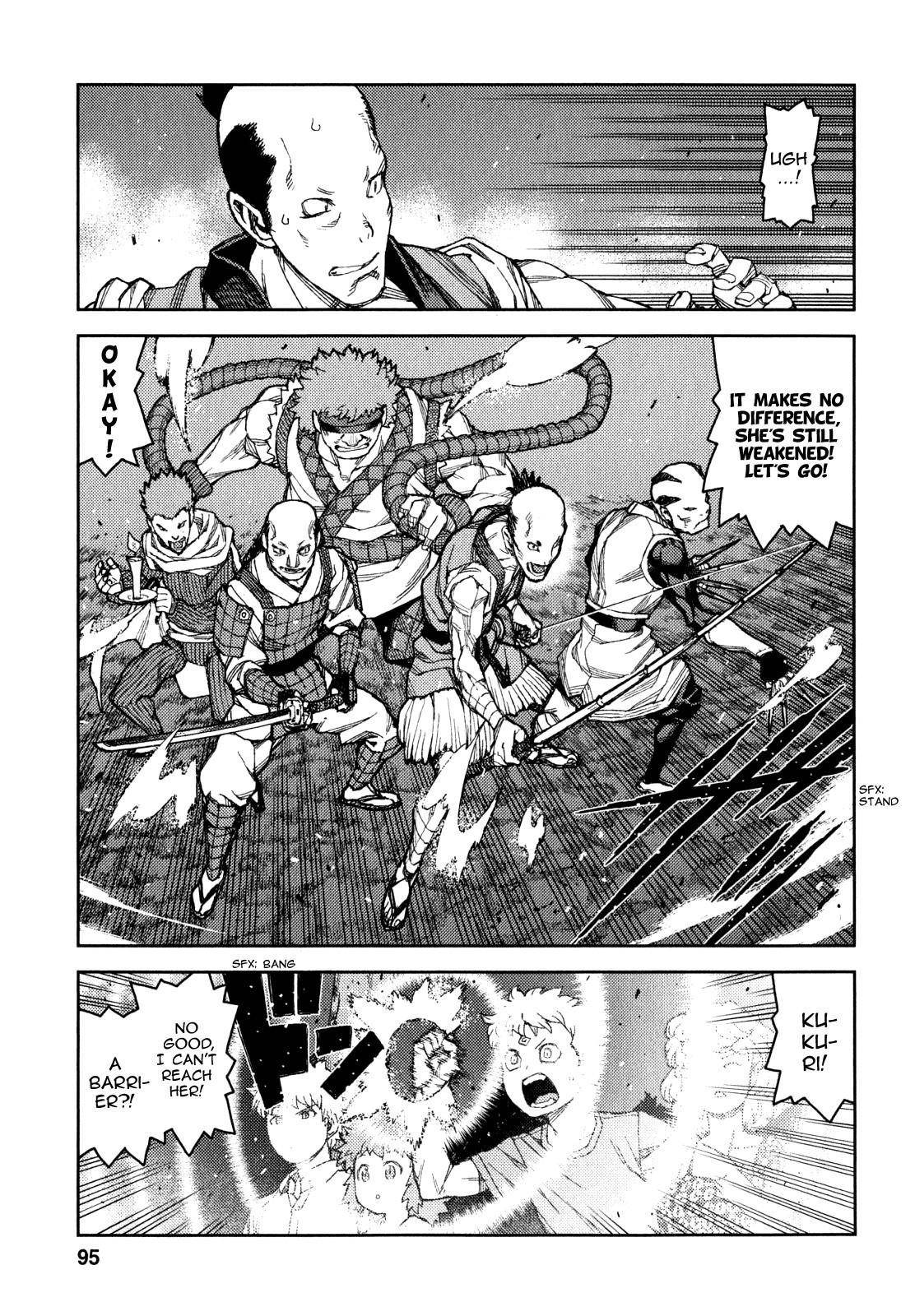 Tsugumomo Chapter 61 image 12