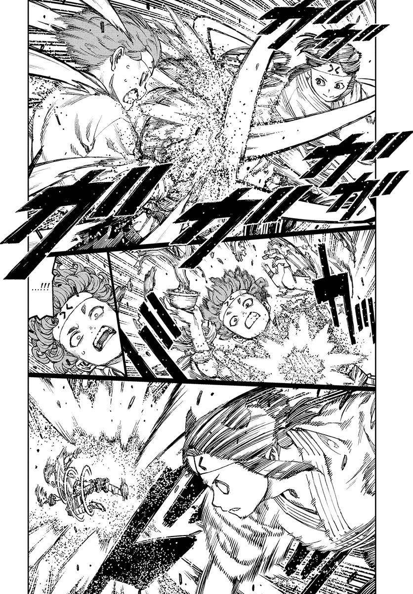 Tsugumomo Chapter 99 image 8