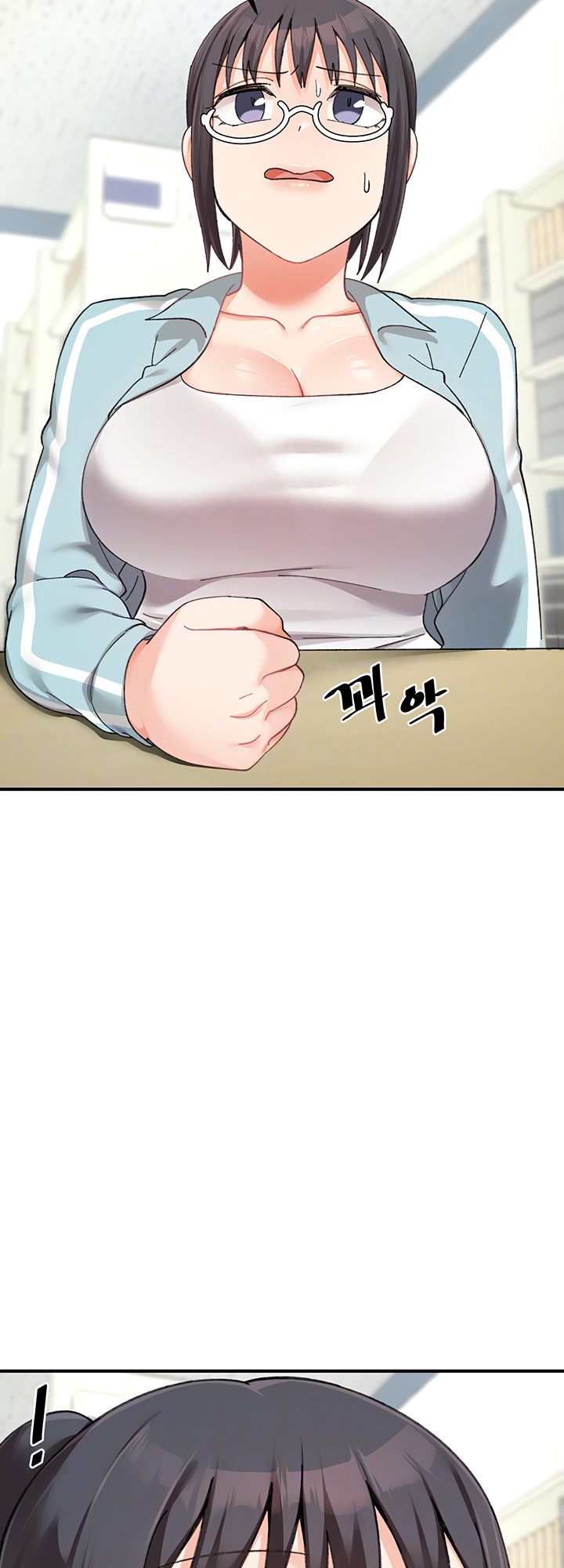 Doppelganger Female Friends Chapter 17 image 14