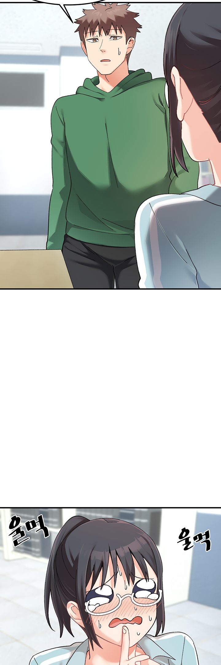Doppelganger Female Friends Chapter 17 image 21