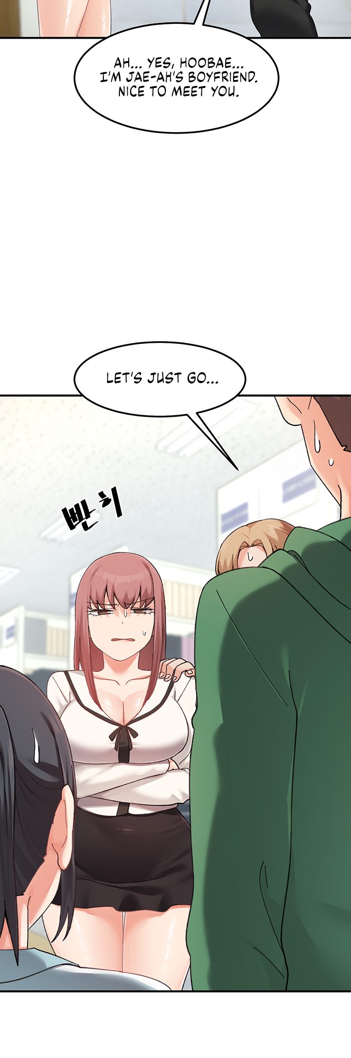 Doppelganger Female Friends Chapter 17 image 24