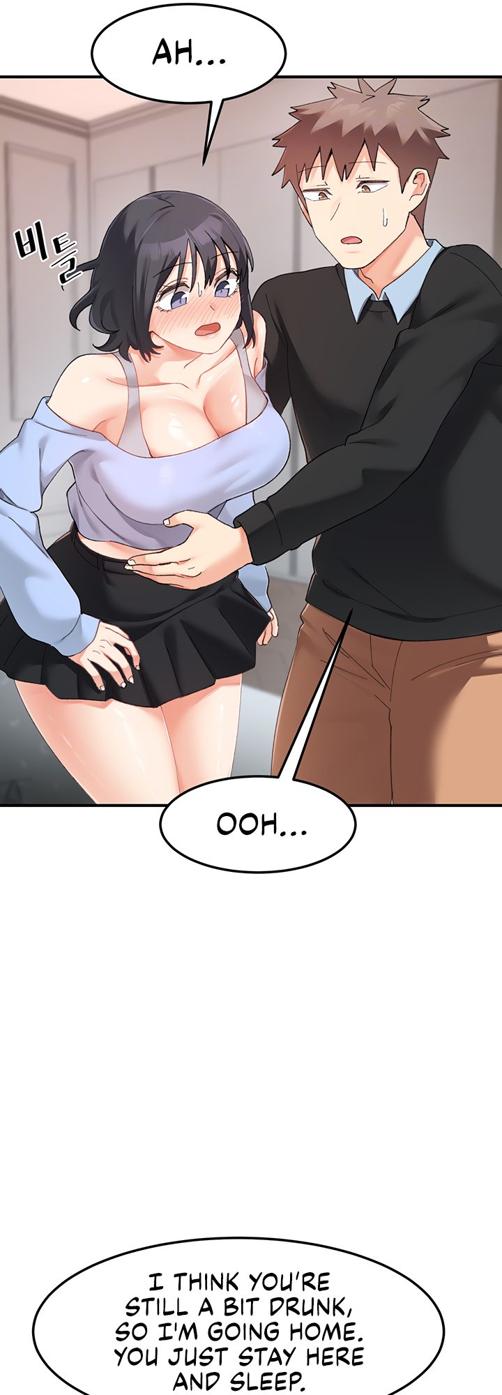 Doppelganger Female Friends Chapter 18 image 10