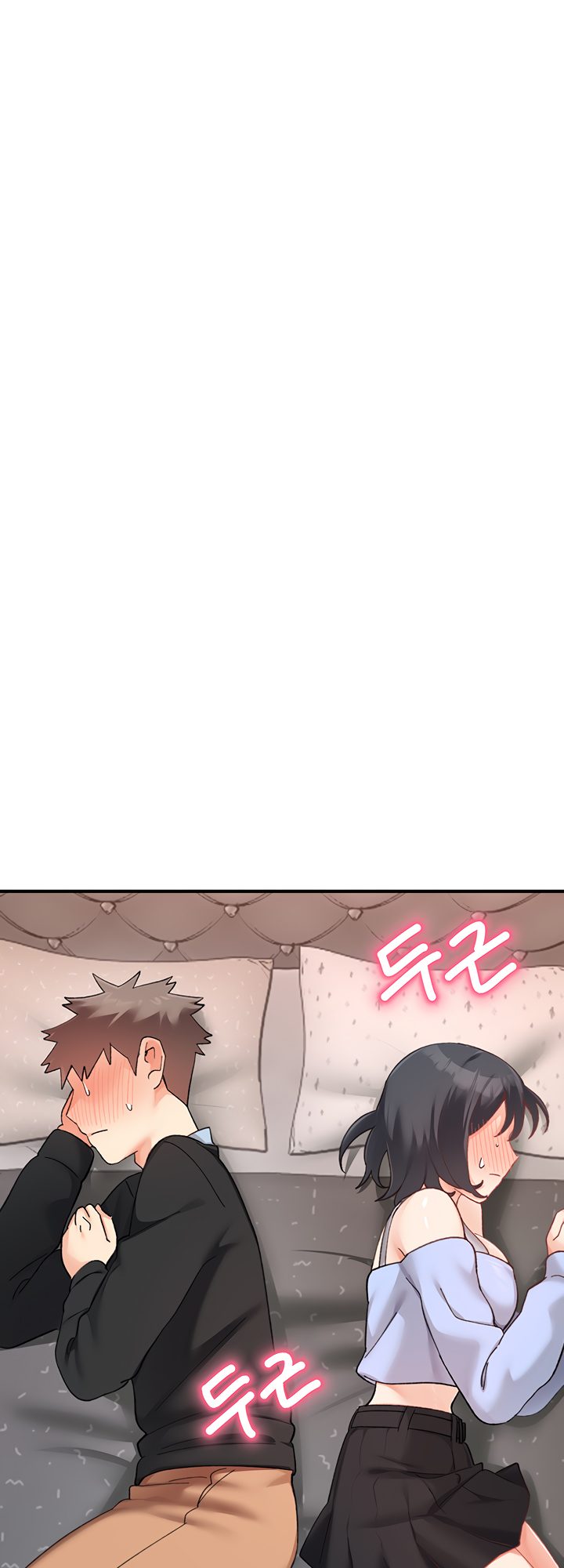 Doppelganger Female Friends Chapter 18 image 16