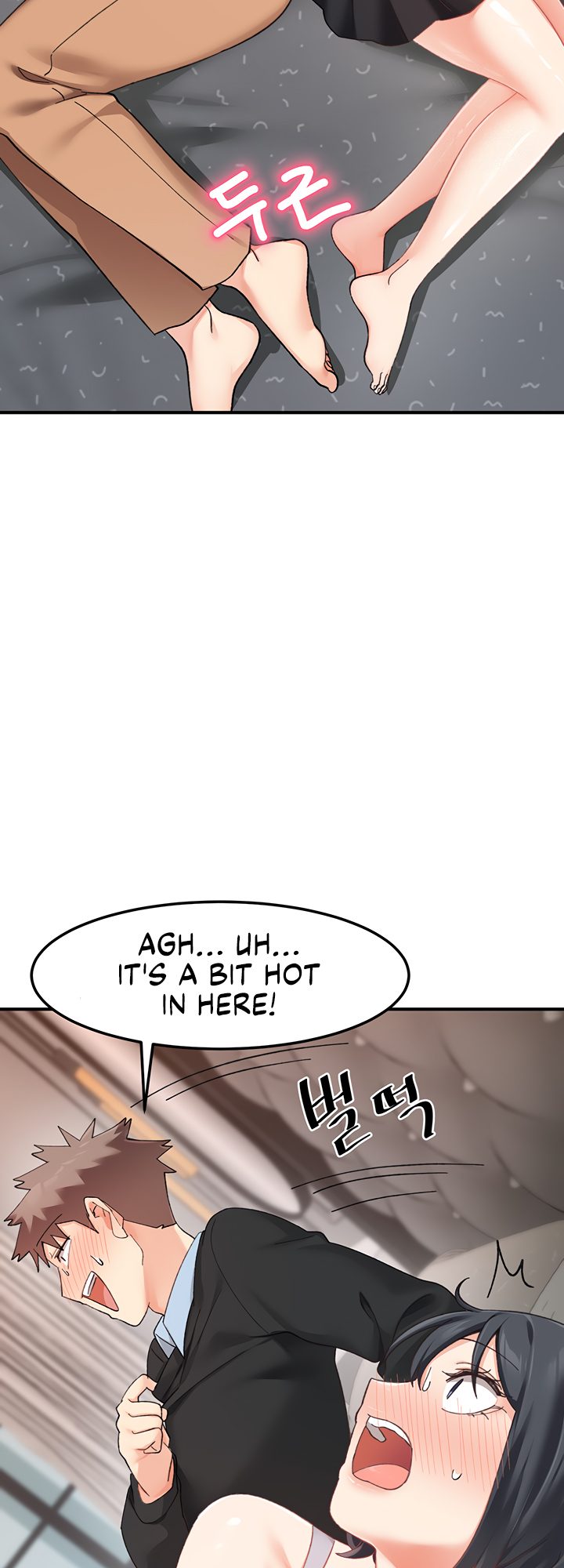 Doppelganger Female Friends Chapter 18 image 17