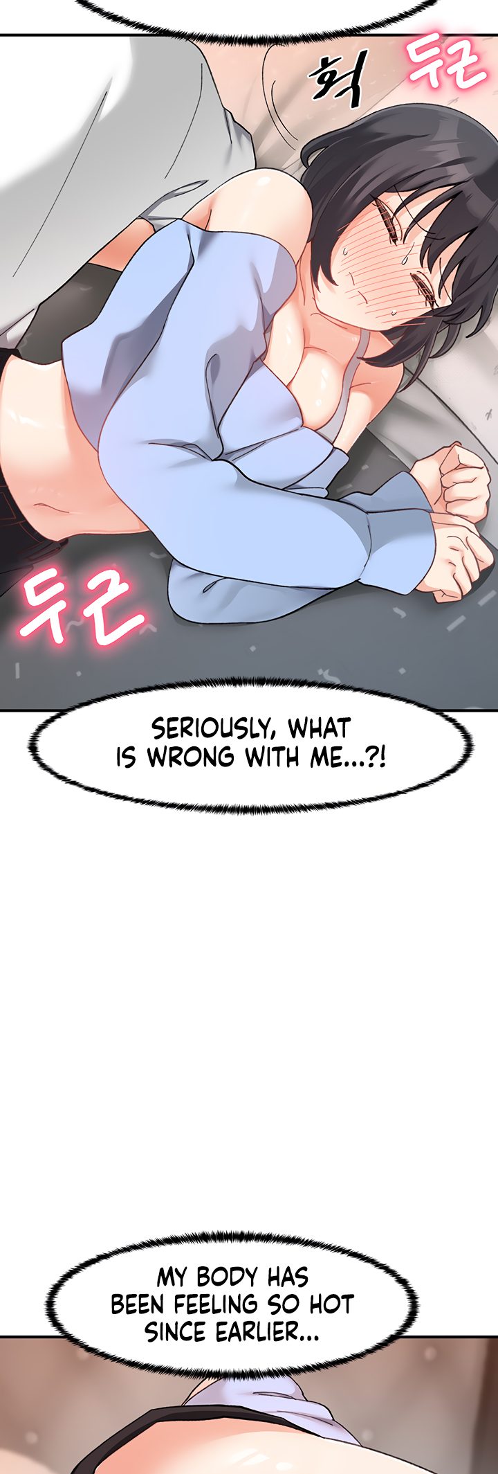Doppelganger Female Friends Chapter 18 image 21