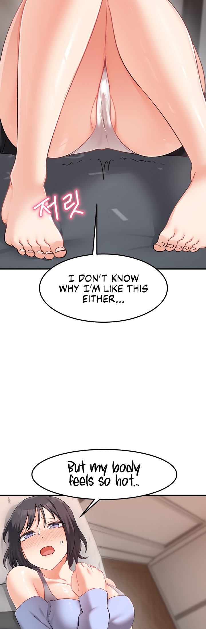 Doppelganger Female Friends Chapter 18 image 31
