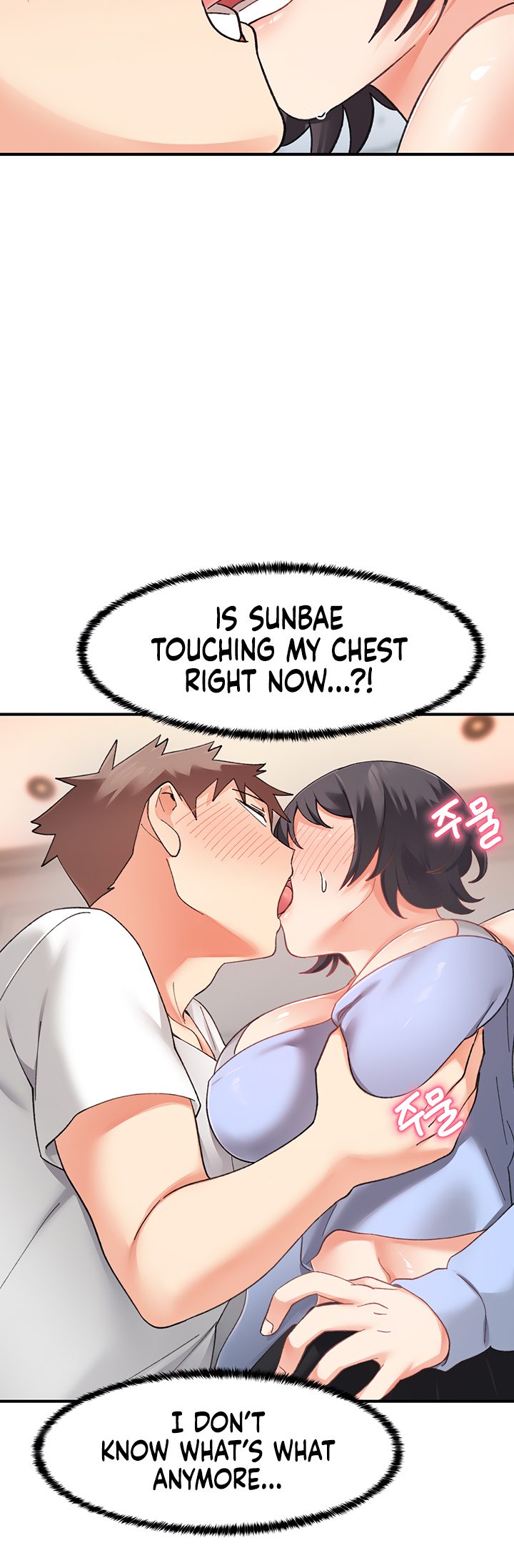 Doppelganger Female Friends Chapter 18 image 35