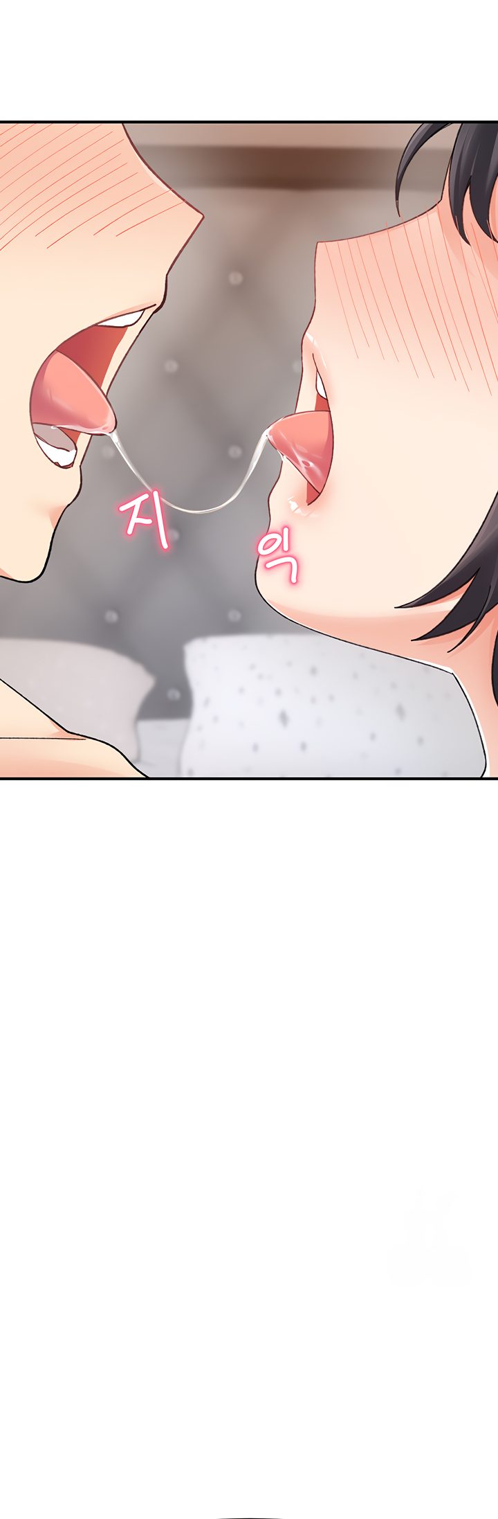 Doppelganger Female Friends Chapter 18 image 37