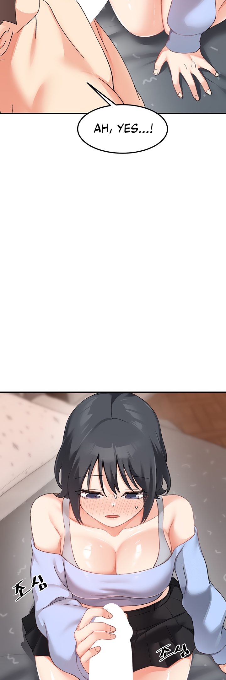 Doppelganger Female Friends Chapter 18 image 43