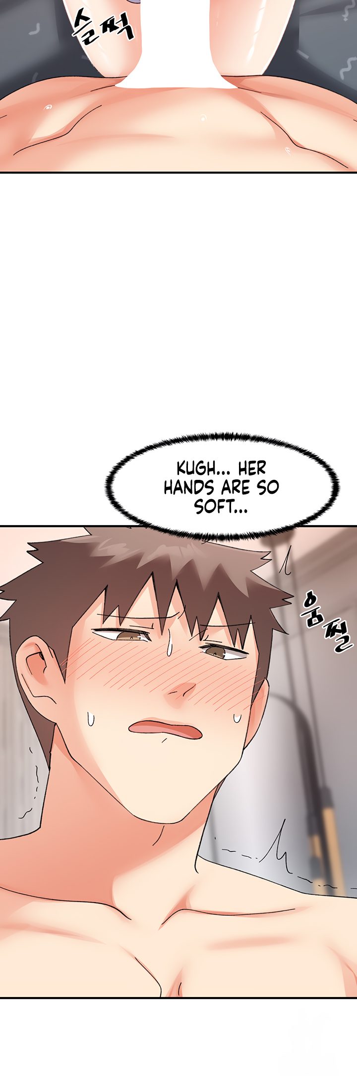 Doppelganger Female Friends Chapter 18 image 44