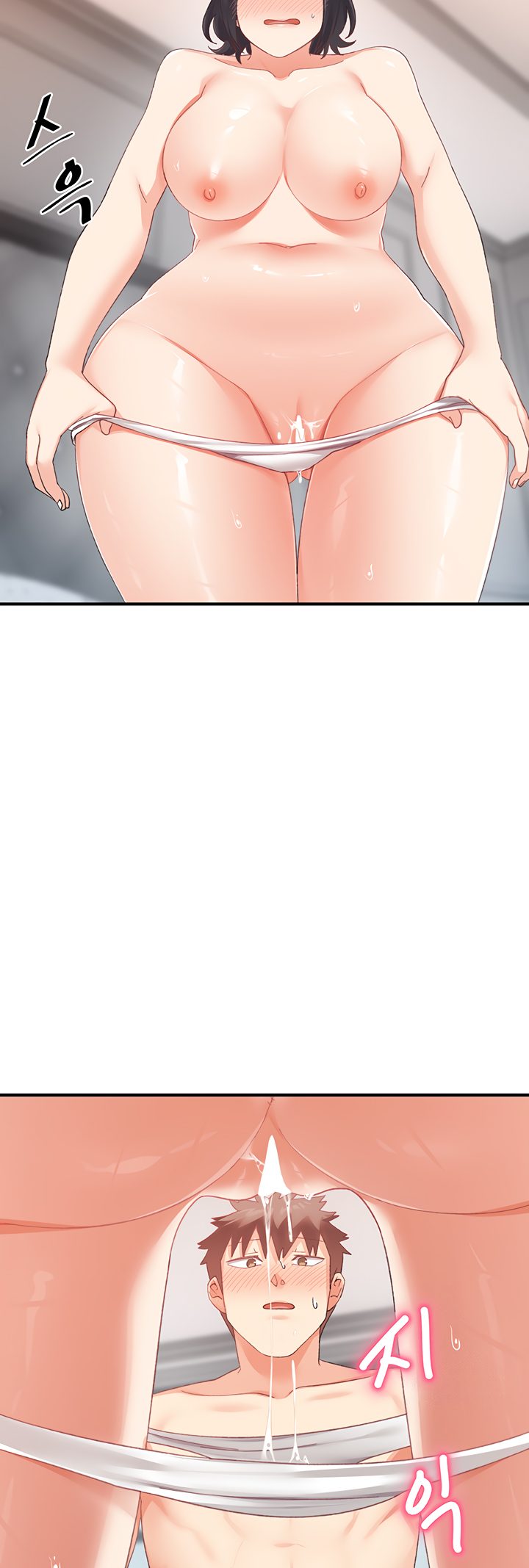 Doppelganger Female Friends Chapter 18 image 48