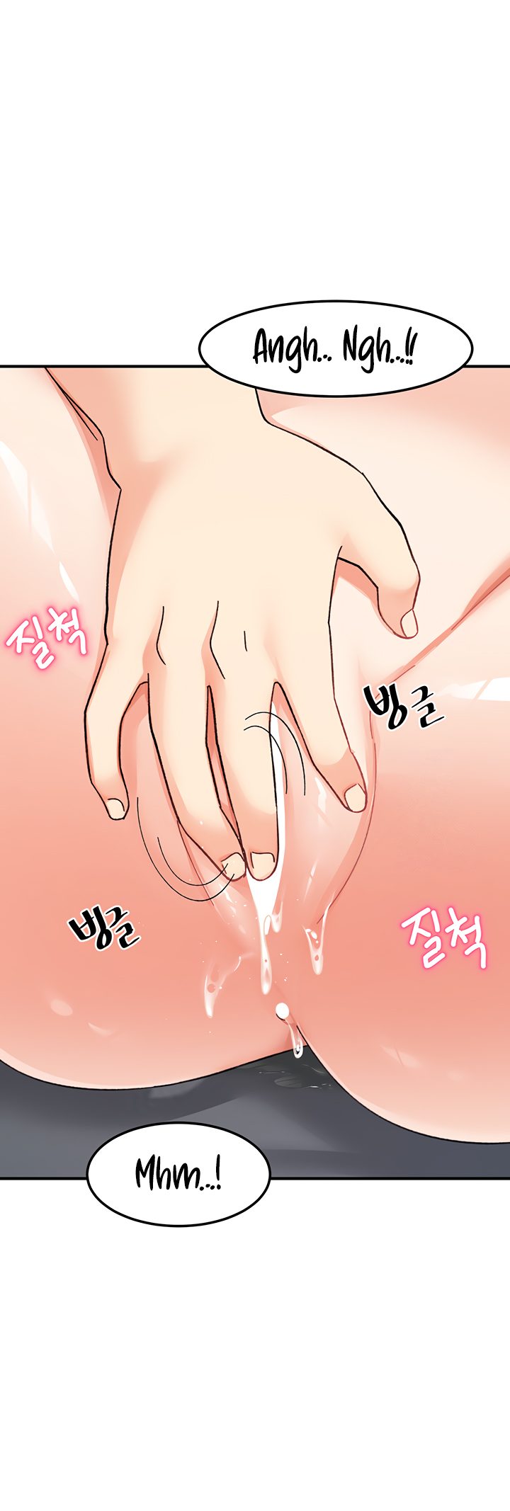 Doppelganger Female Friends Chapter 18 image 53