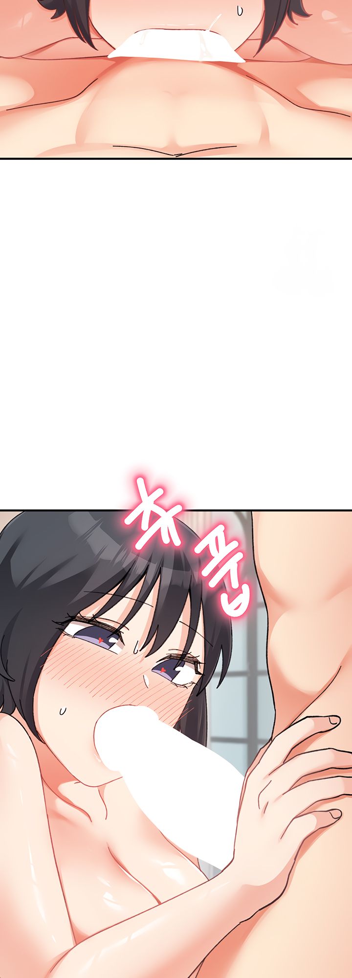 Doppelganger Female Friends Chapter 19 image 45