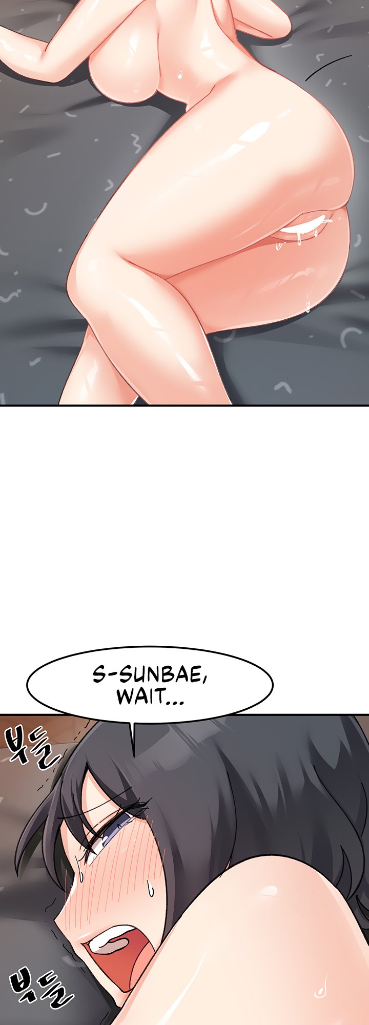 Doppelganger Female Friends Chapter 20 image 26