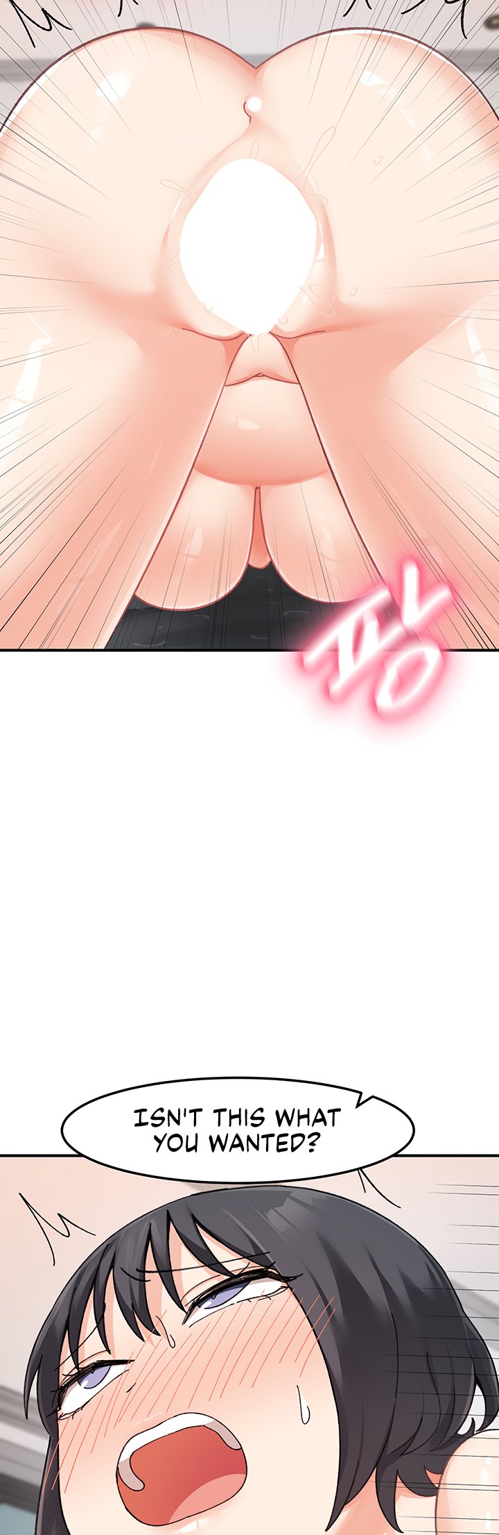Doppelganger Female Friends Chapter 20 image 34