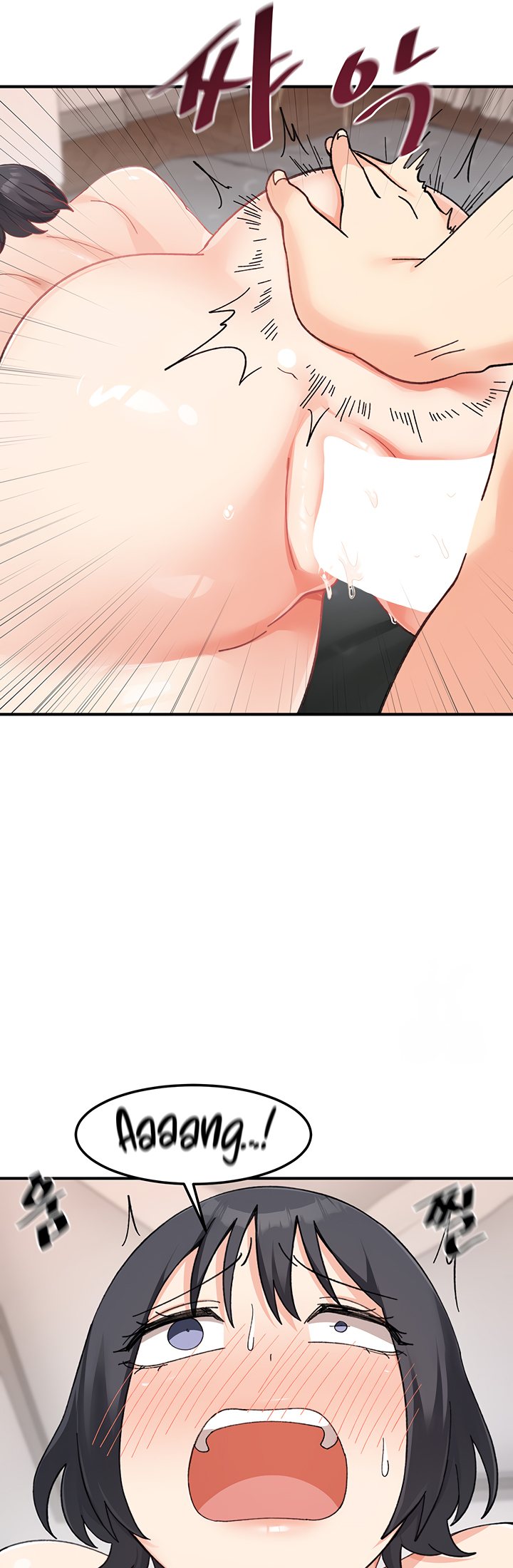 Doppelganger Female Friends Chapter 20 image 47