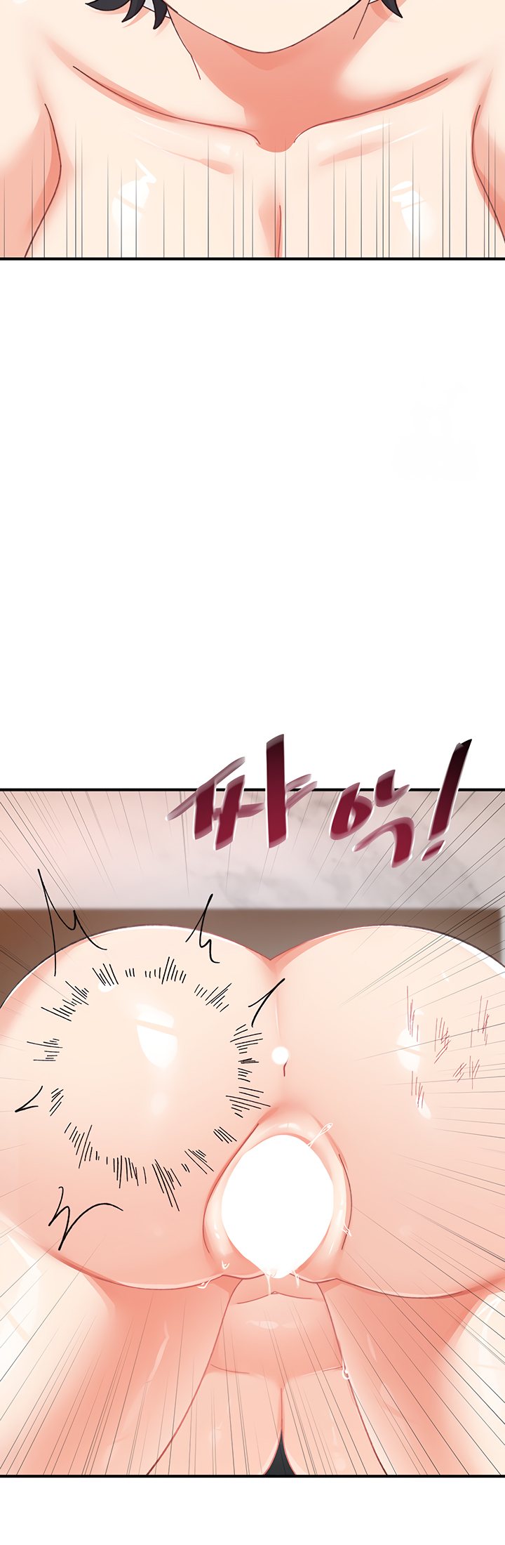 Doppelganger Female Friends Chapter 20 image 48